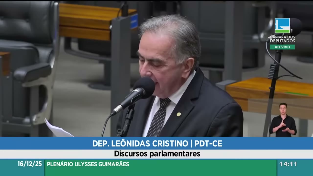 Vídeo do evento em 8:57
