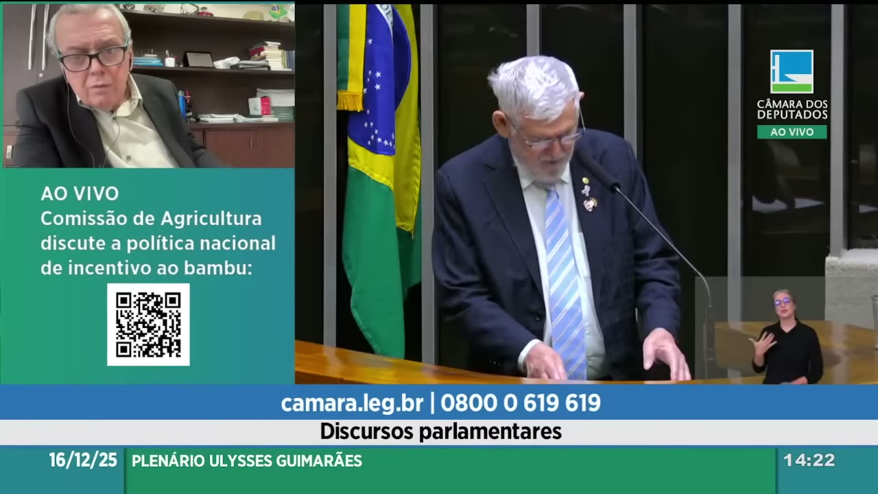 Vídeo do evento em 19:59