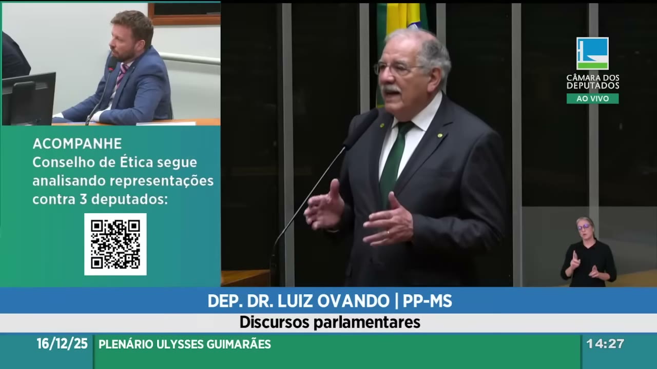 Vídeo do evento em 24:42