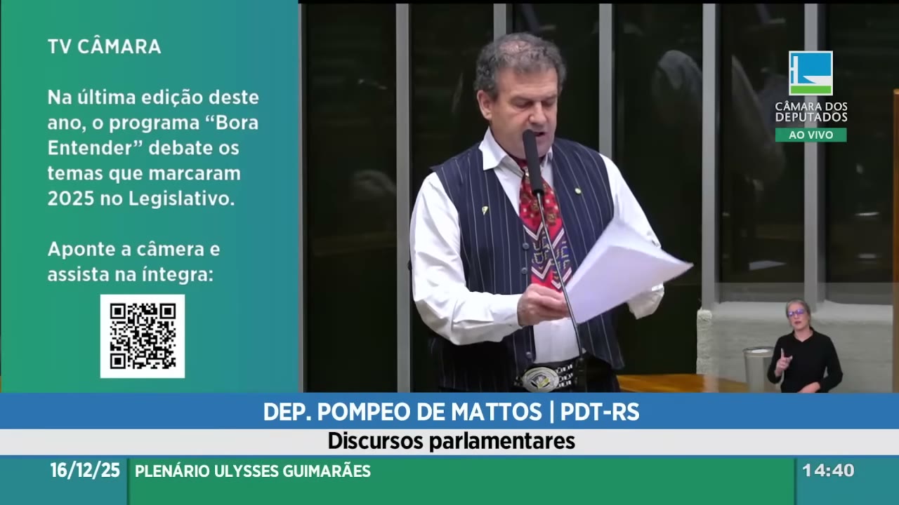 Vídeo do evento em 37:03