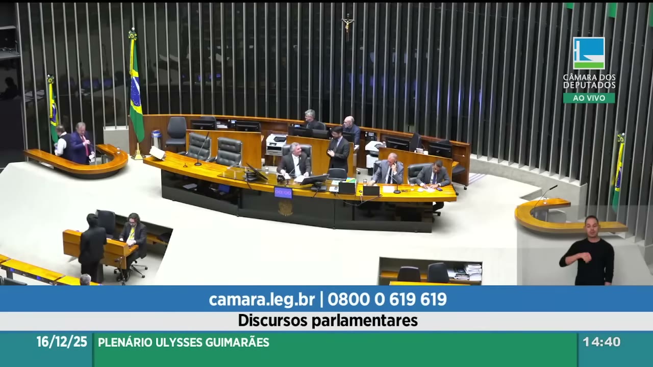 Vídeo do evento em 37:41