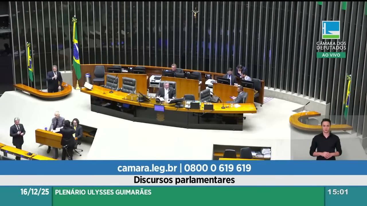 Vídeo do evento em 58:07