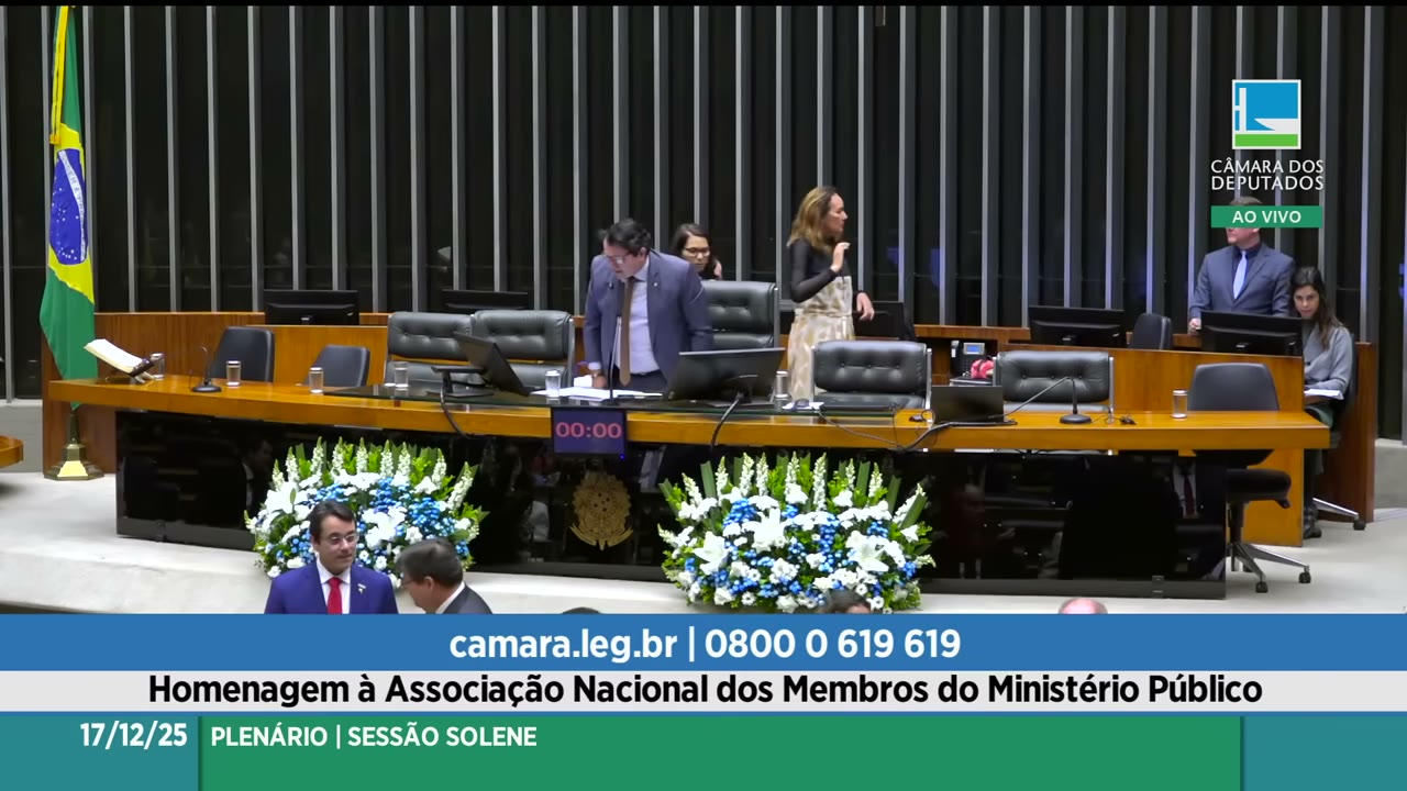 Vídeo do evento em 0:00