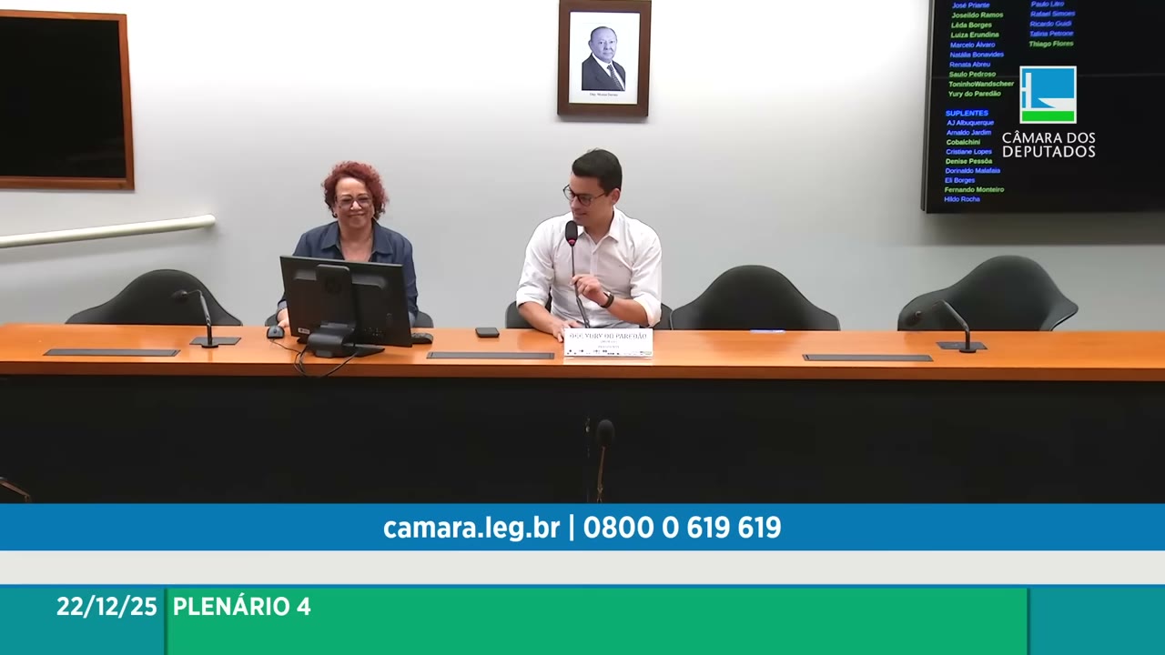 Vídeo do evento em 0:00