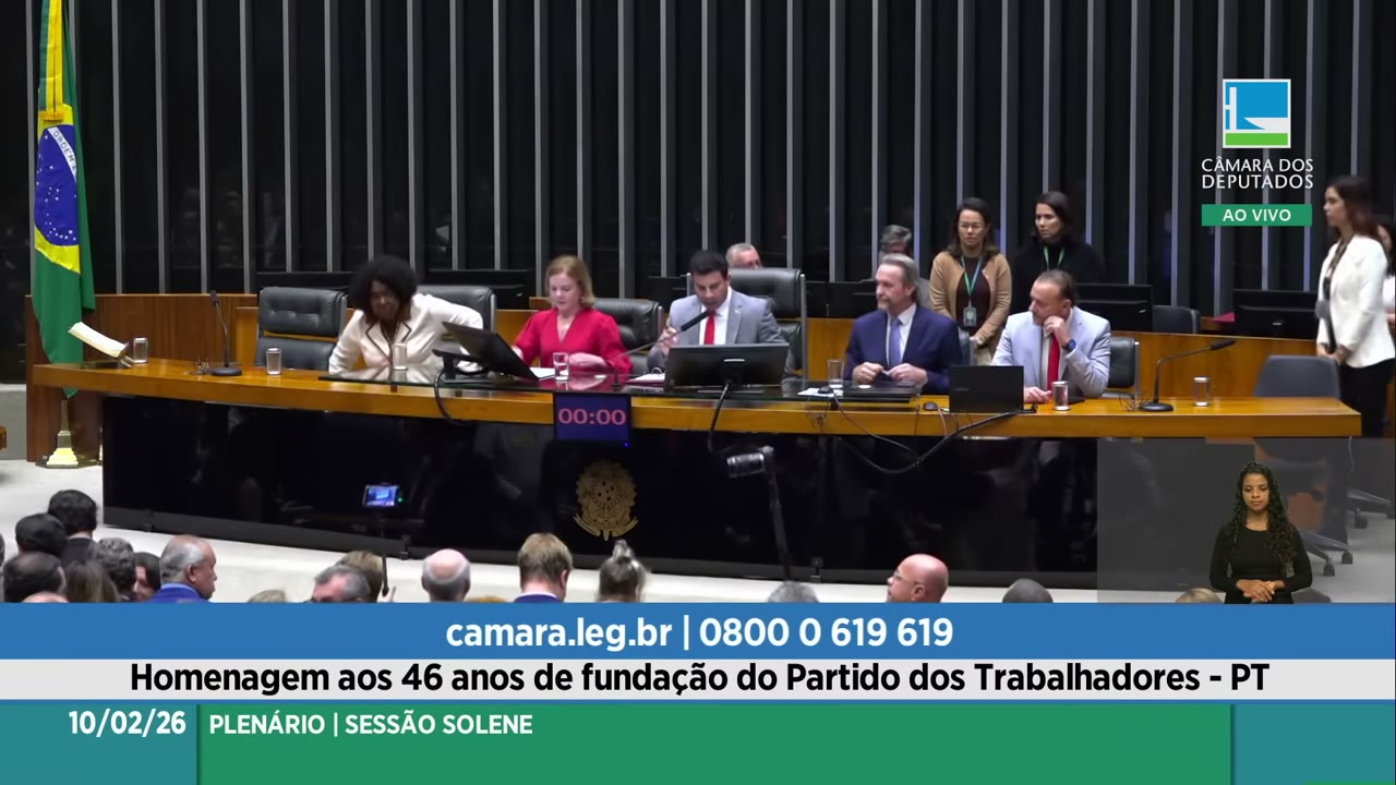 Vídeo do evento em 7:43
