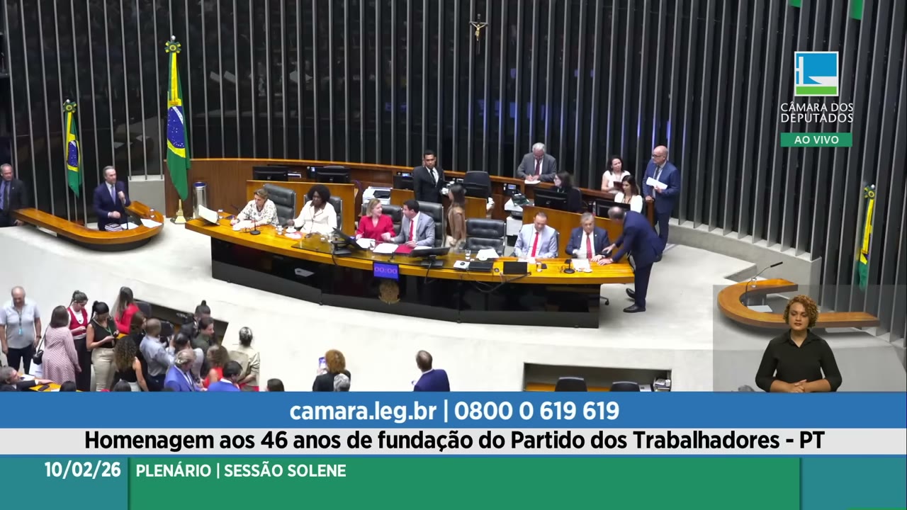 Vídeo do evento em 21:11