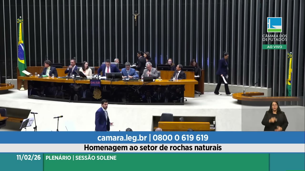 Vídeo do evento em 48:30