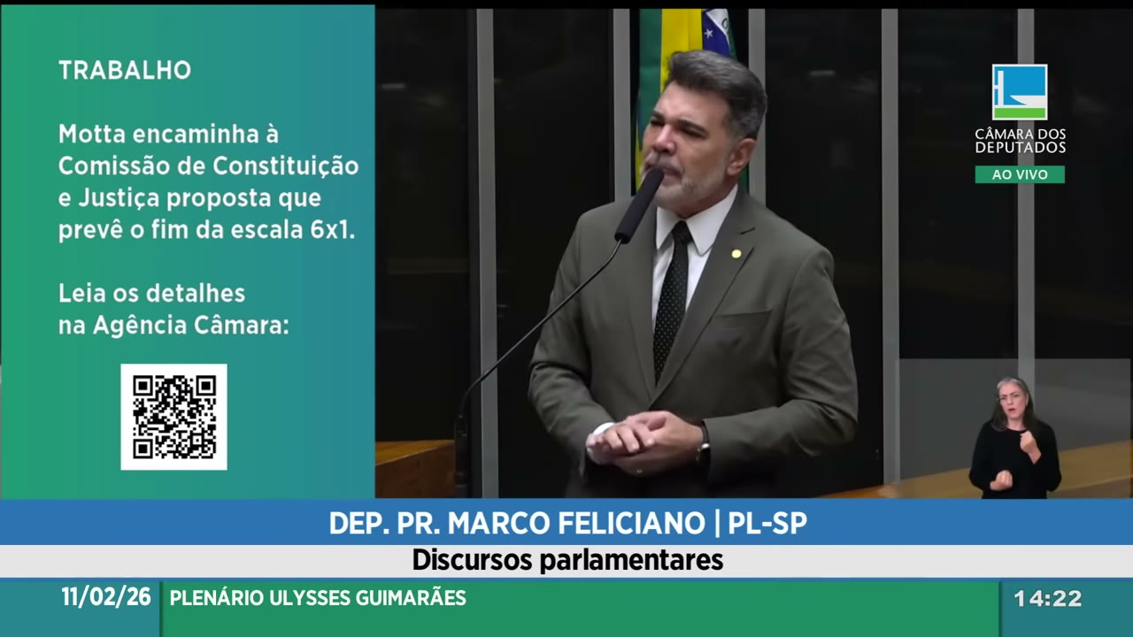 Vídeo do evento em 16:33