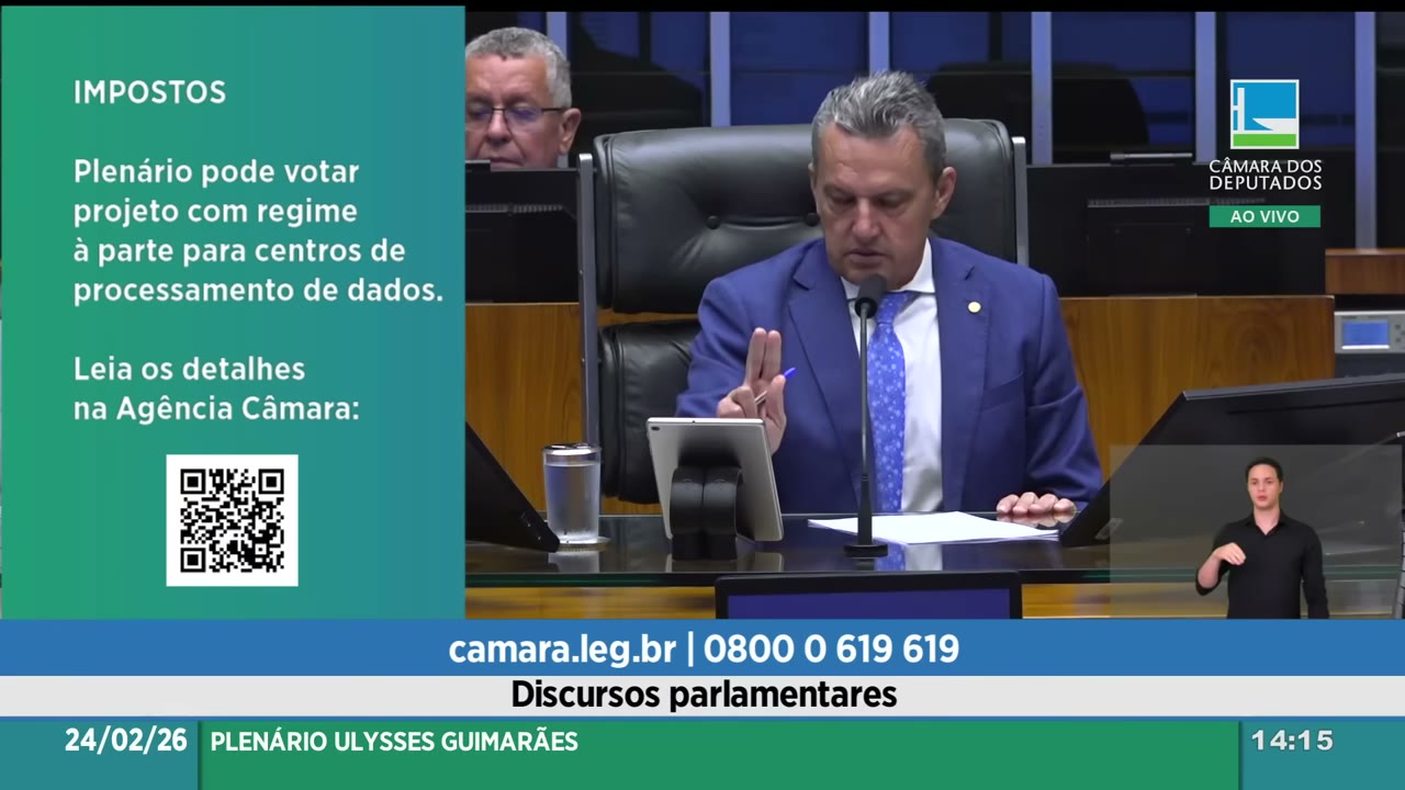 Vídeo do evento em 4:45