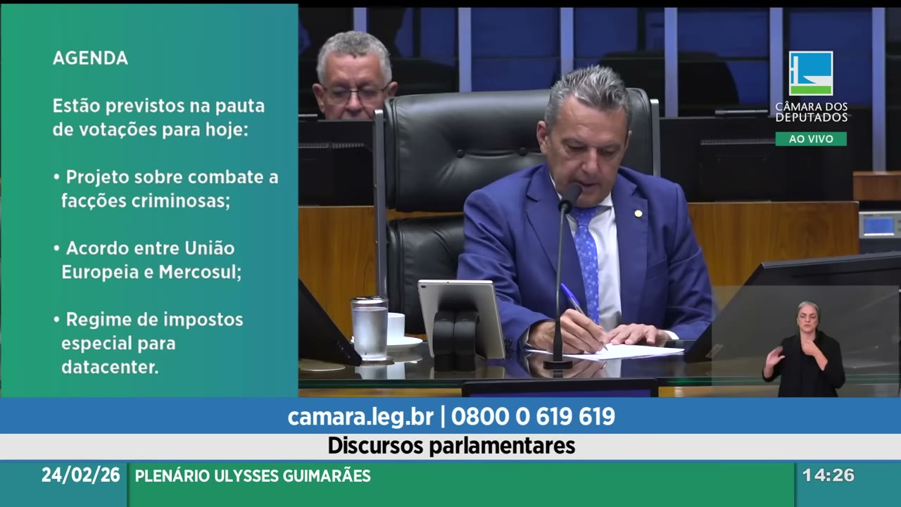 Vídeo do evento em 14:32