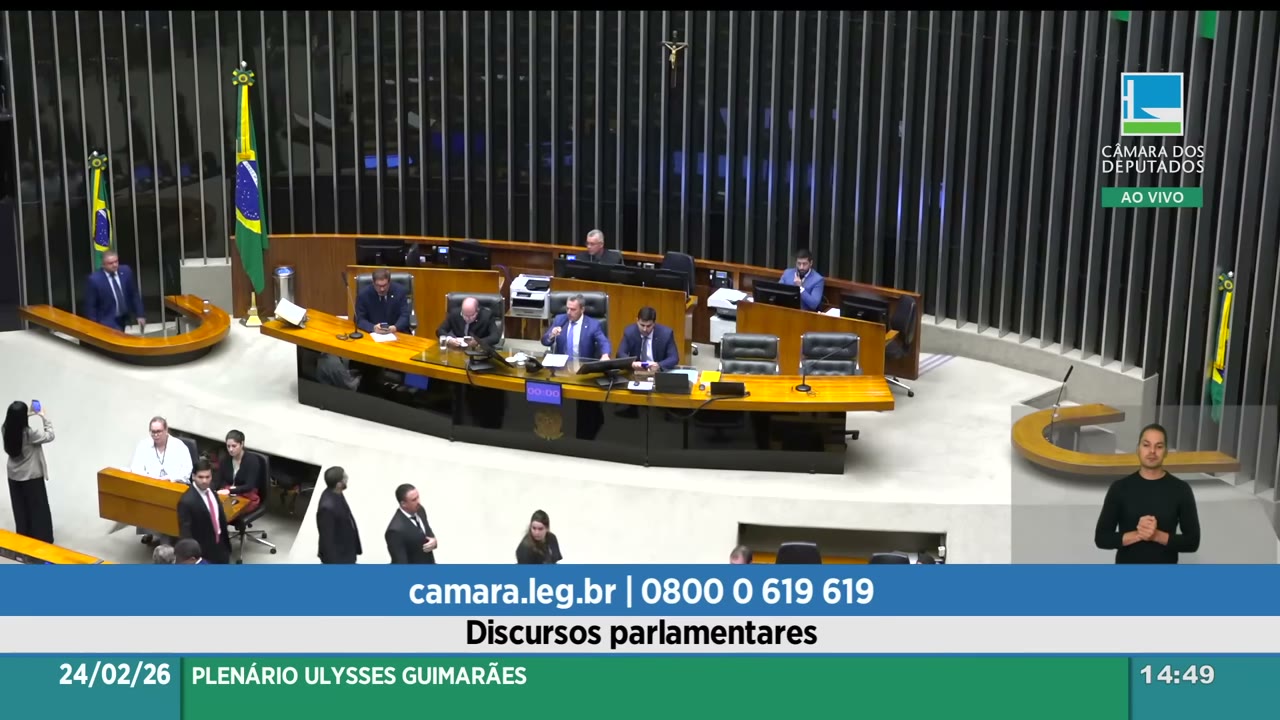 Vídeo do evento em 37:42