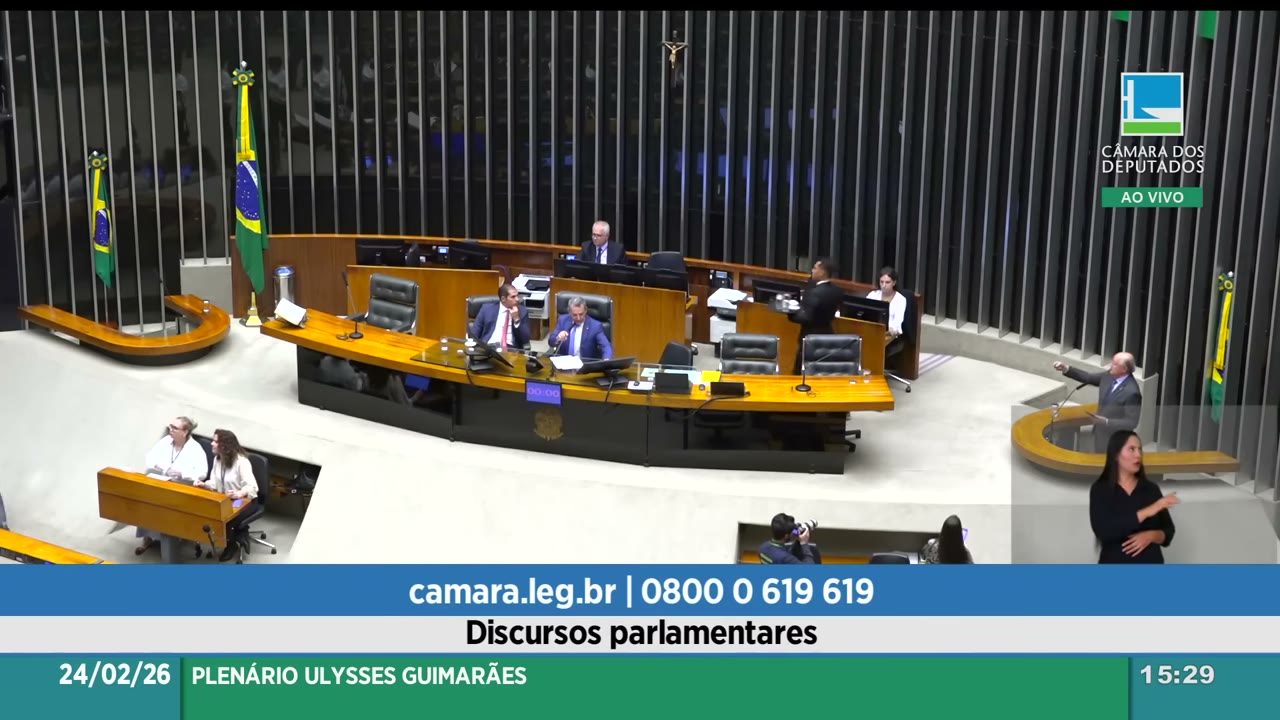 Vídeo do evento em 1:17:32