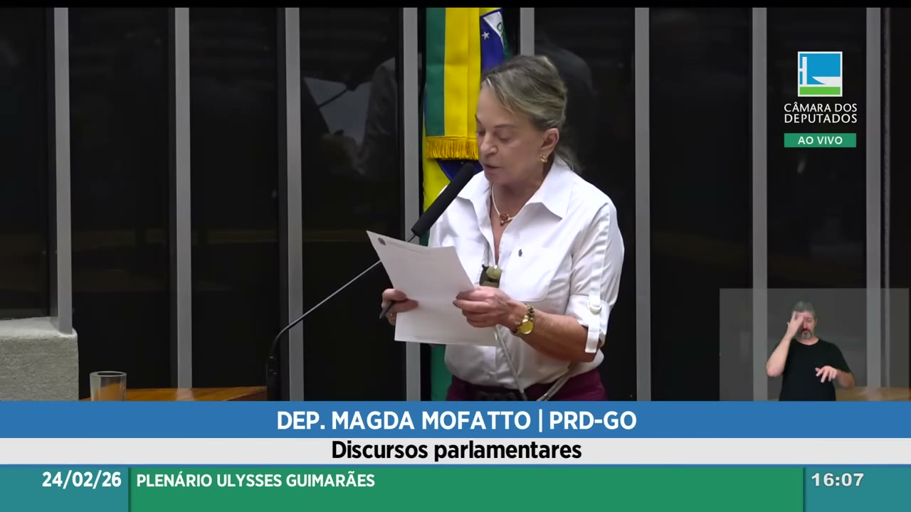 Vídeo do evento em 1:53:23