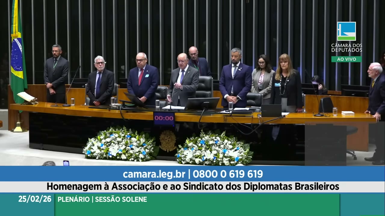 Vídeo do evento em 6:29