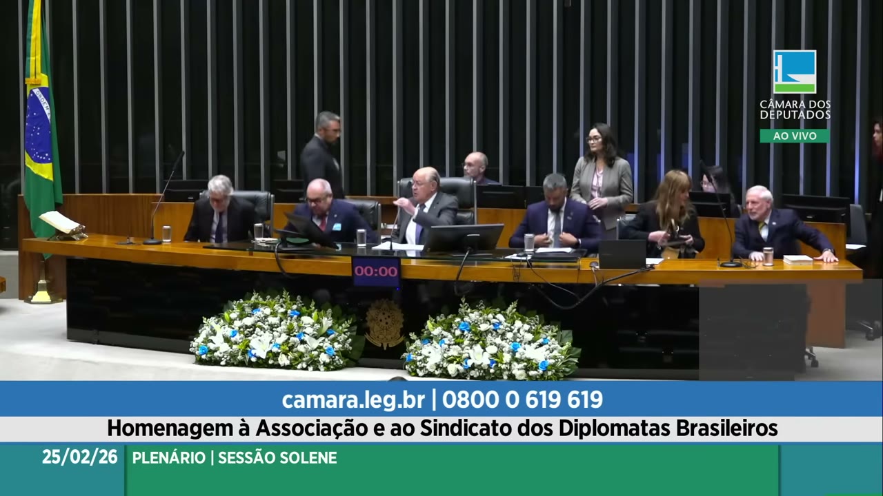 Vídeo do evento em 7:39