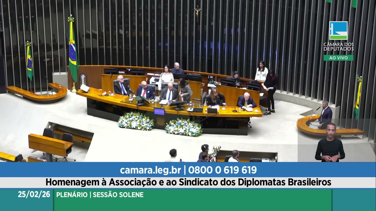 Vídeo do evento em 22:41