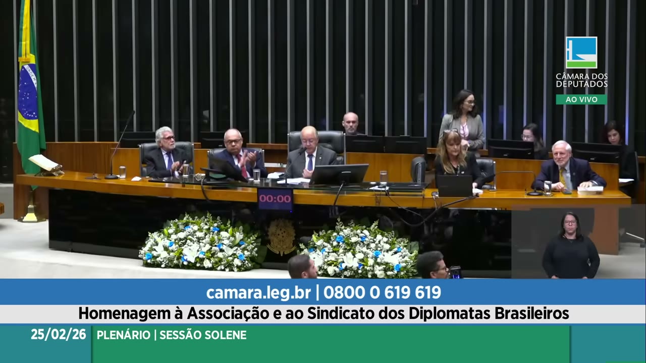 Vídeo do evento em 32:15
