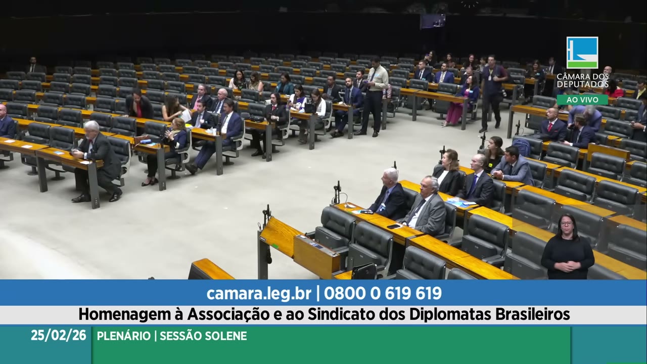 Vídeo do evento em 38:52