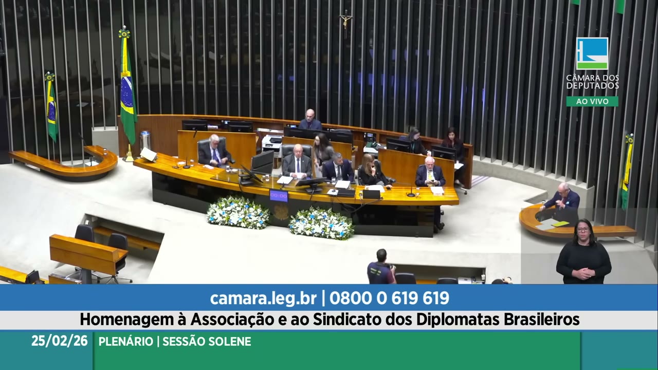 Vídeo do evento em 39:40