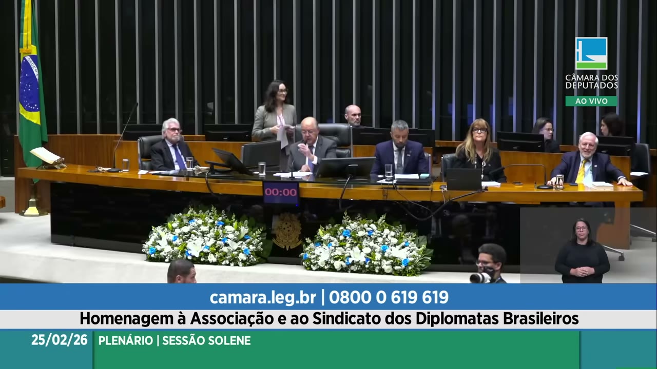 Vídeo do evento em 47:06