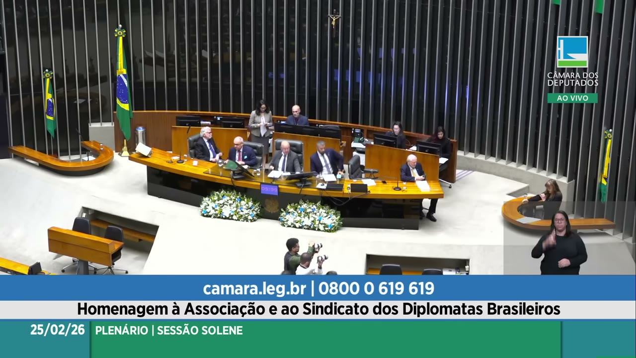 Vídeo do evento em 47:31