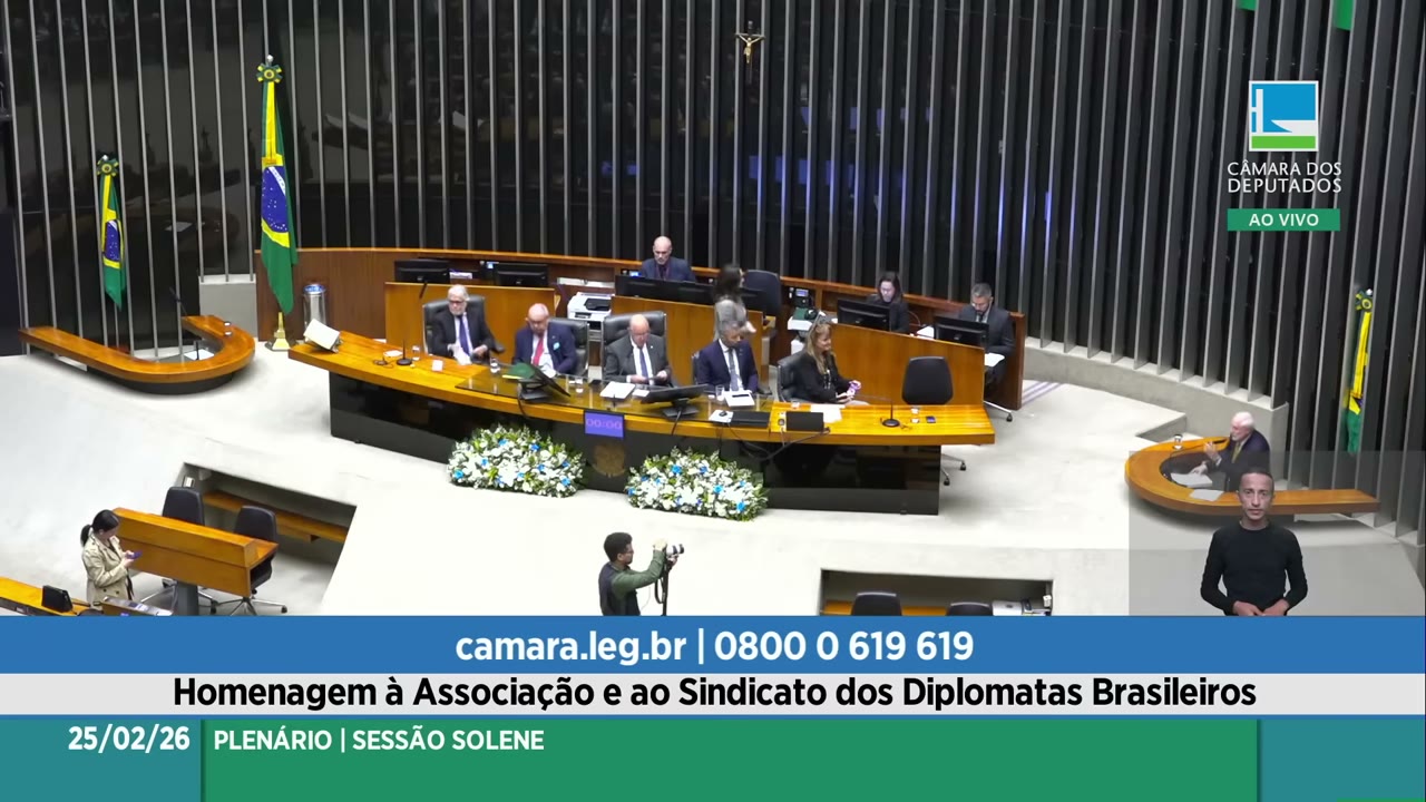 Vídeo do evento em 1:01:35