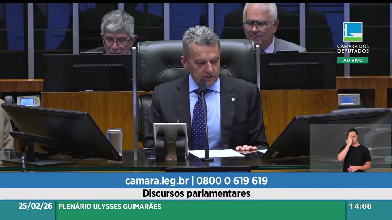 Vídeo do evento em 8:48