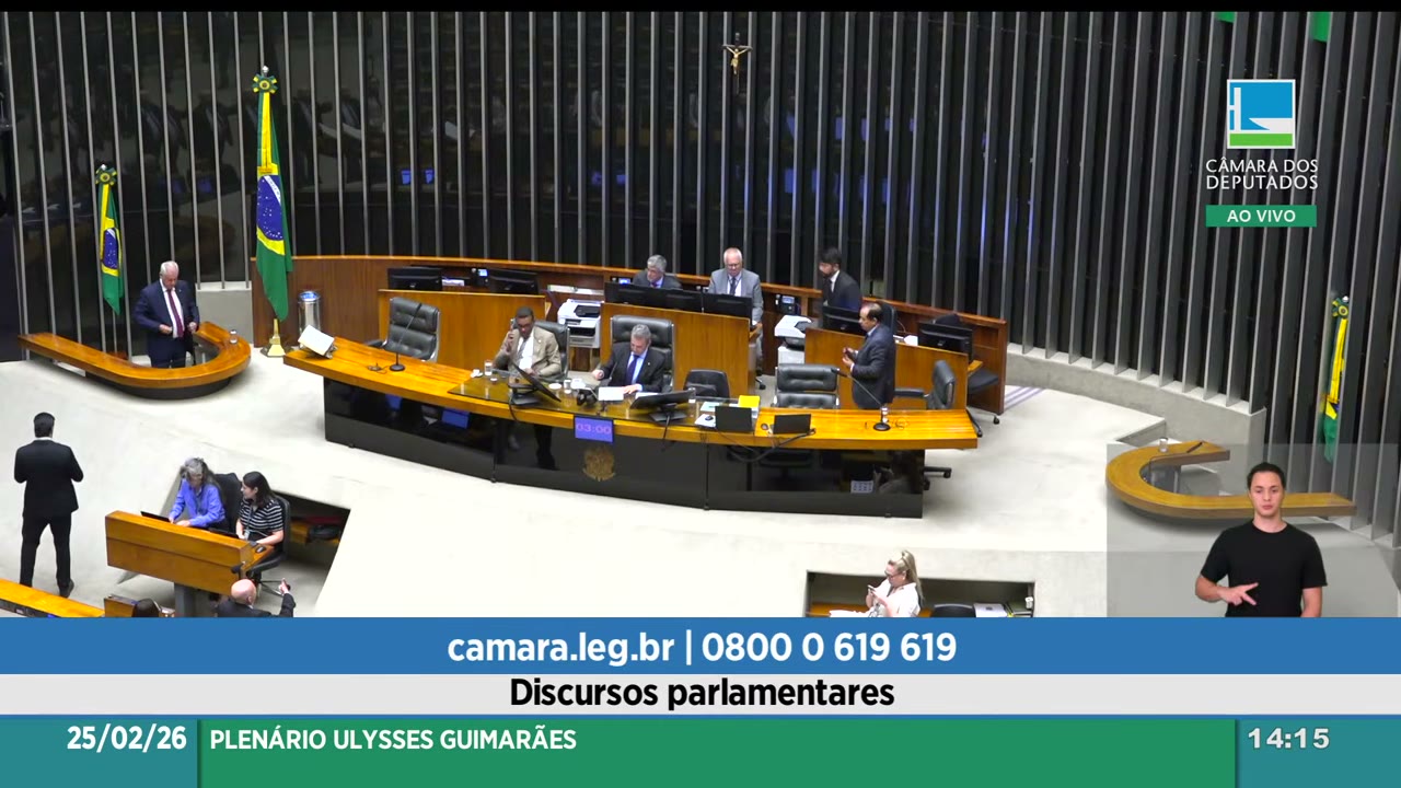 Vídeo do evento em 15:49