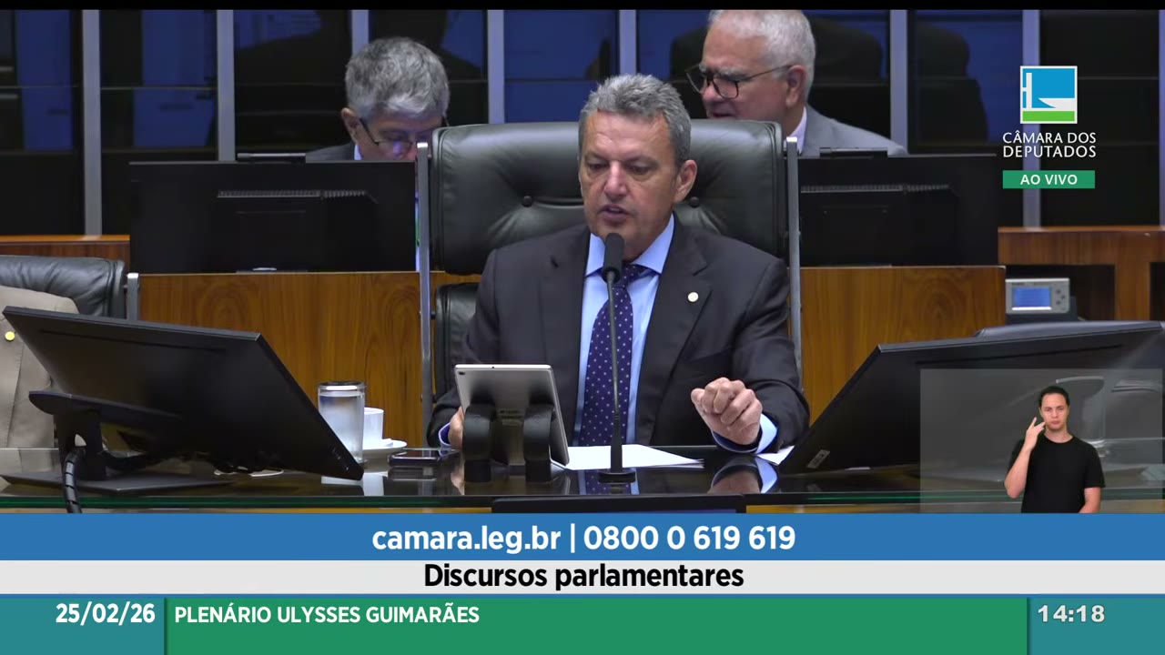 Vídeo do evento em 19:16