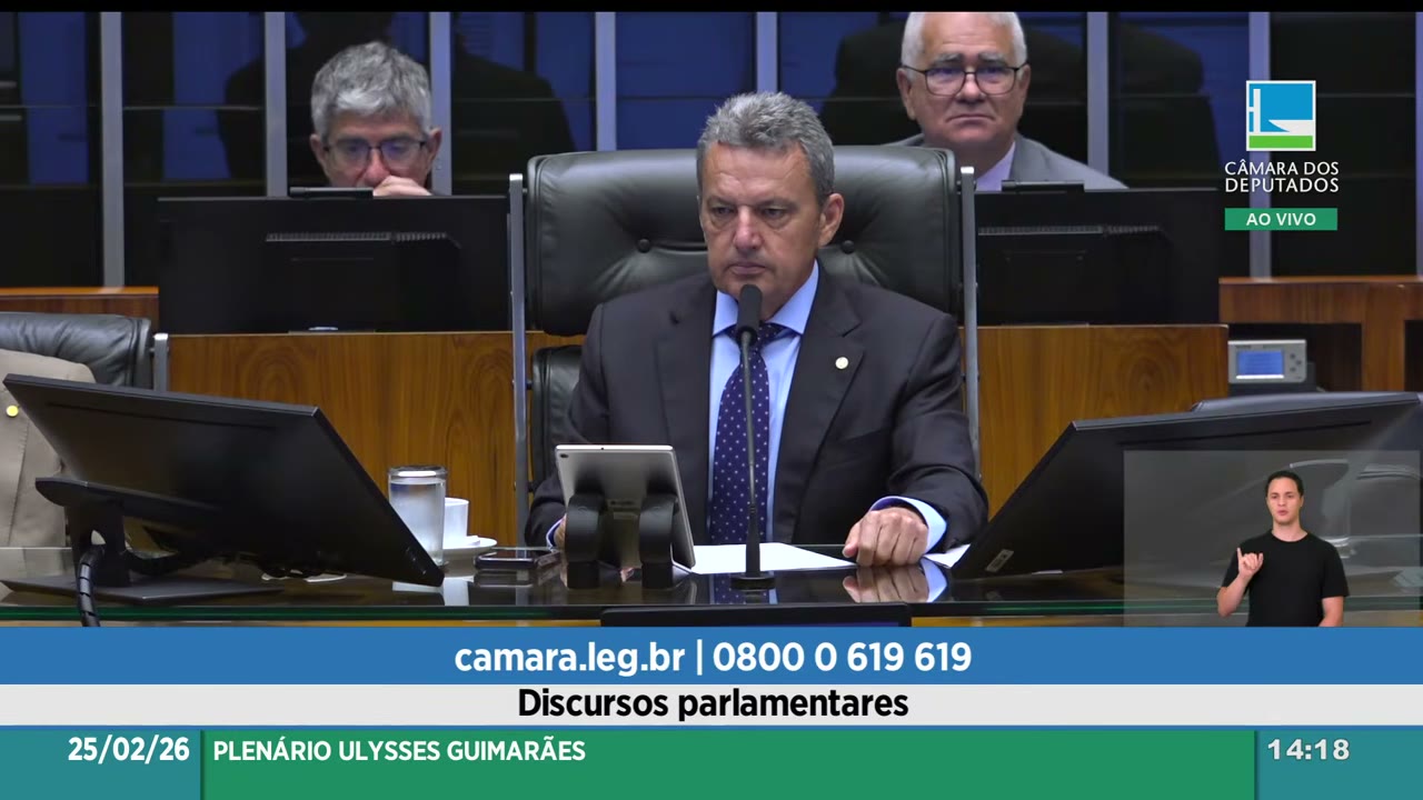 Vídeo do evento em 19:28