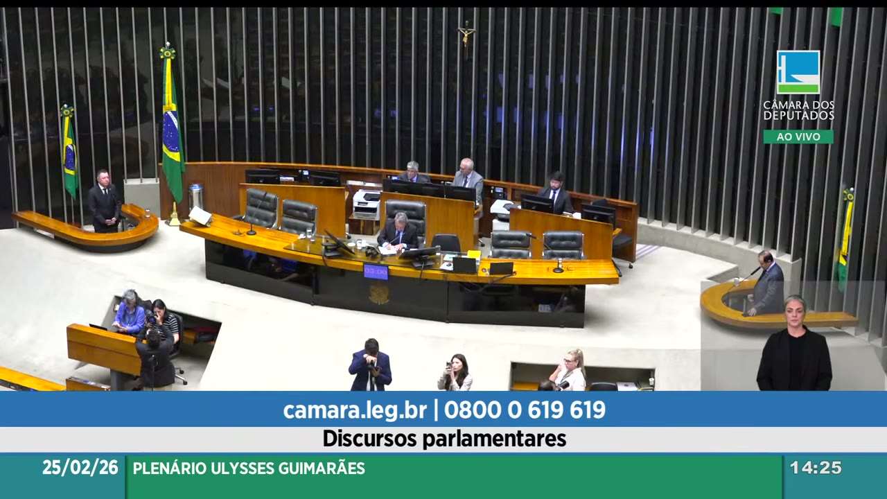 Vídeo do evento em 26:08