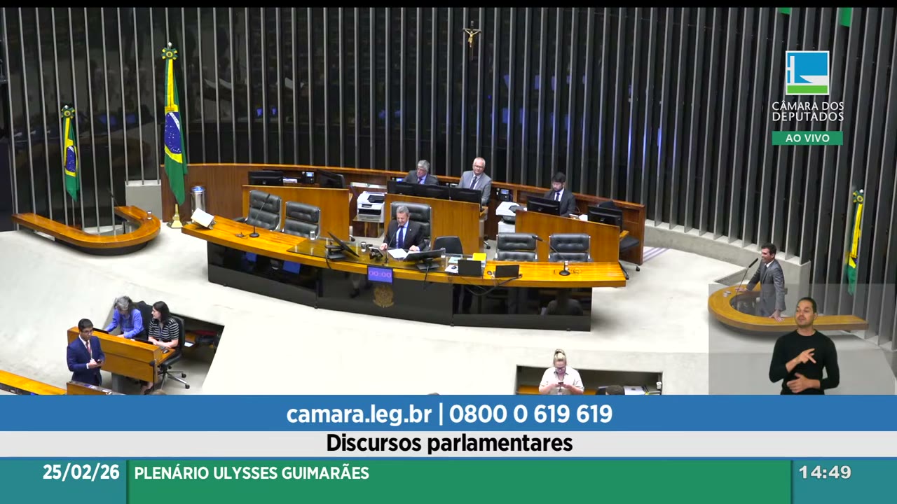 Vídeo do evento em 50:15
