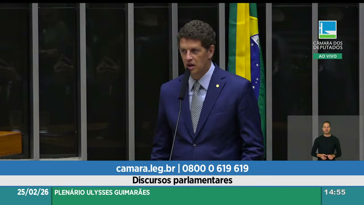 Vídeo do evento em 56:44