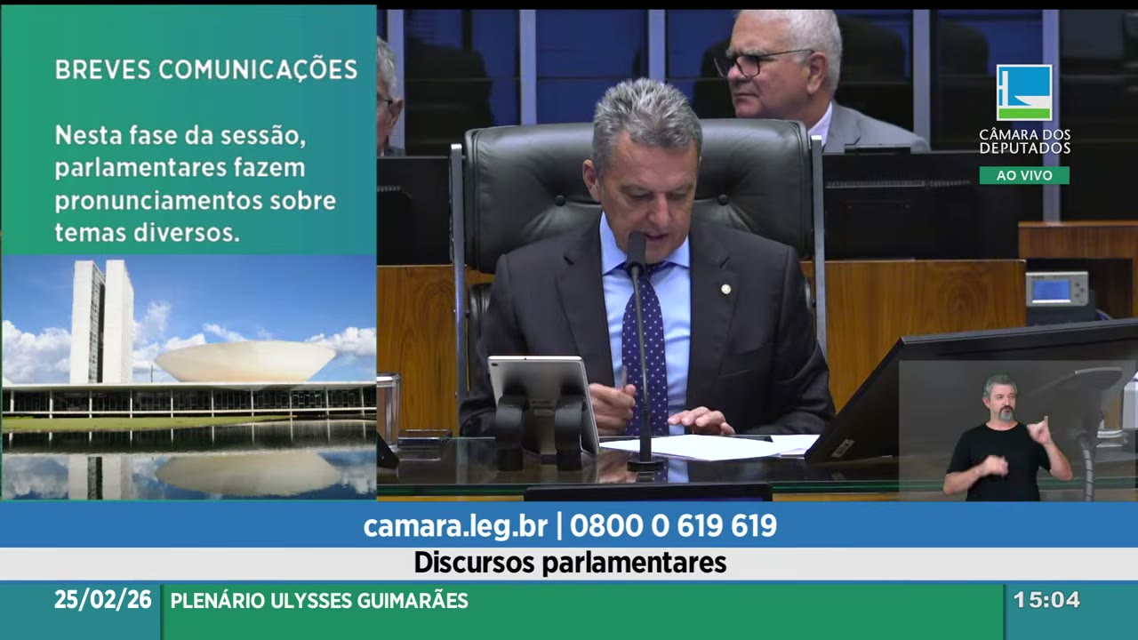 Vídeo do evento em 1:05:36