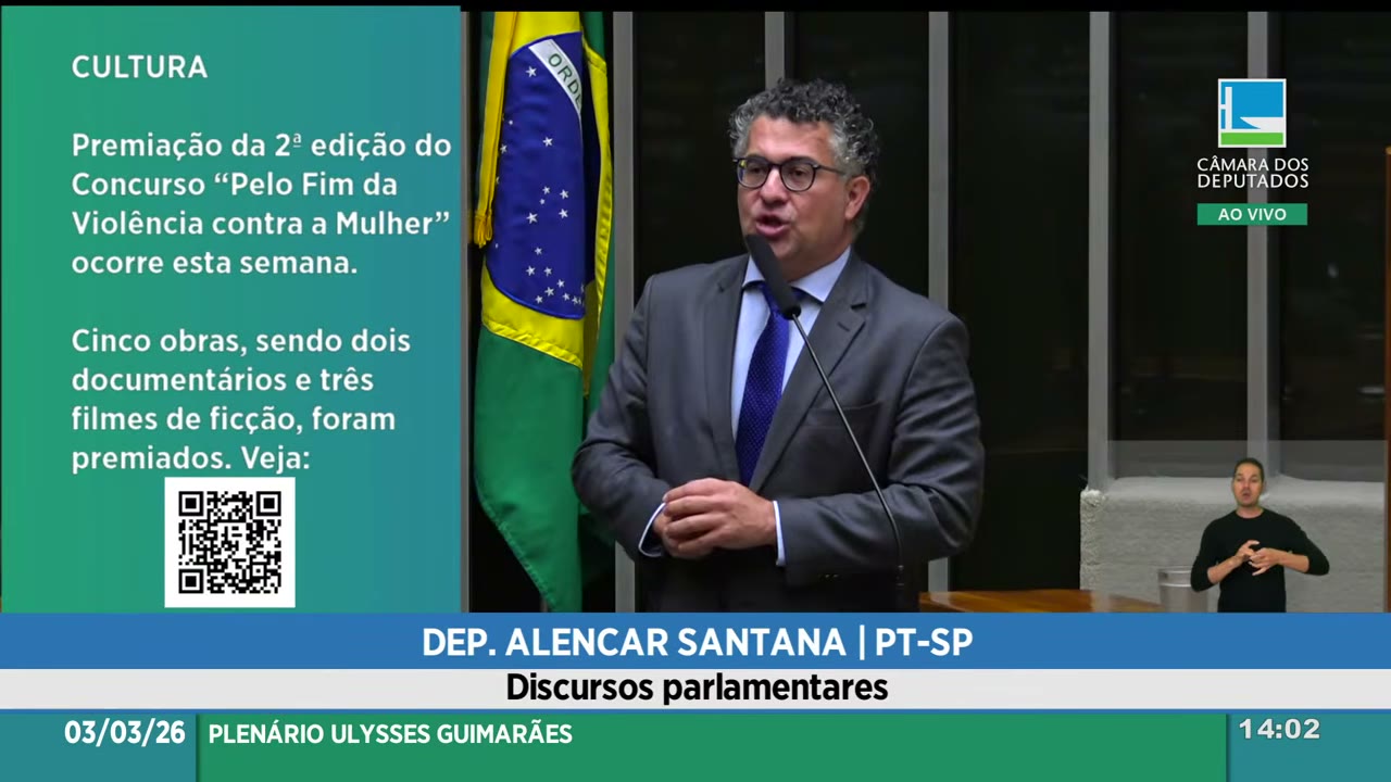 Vídeo do evento em 4:34