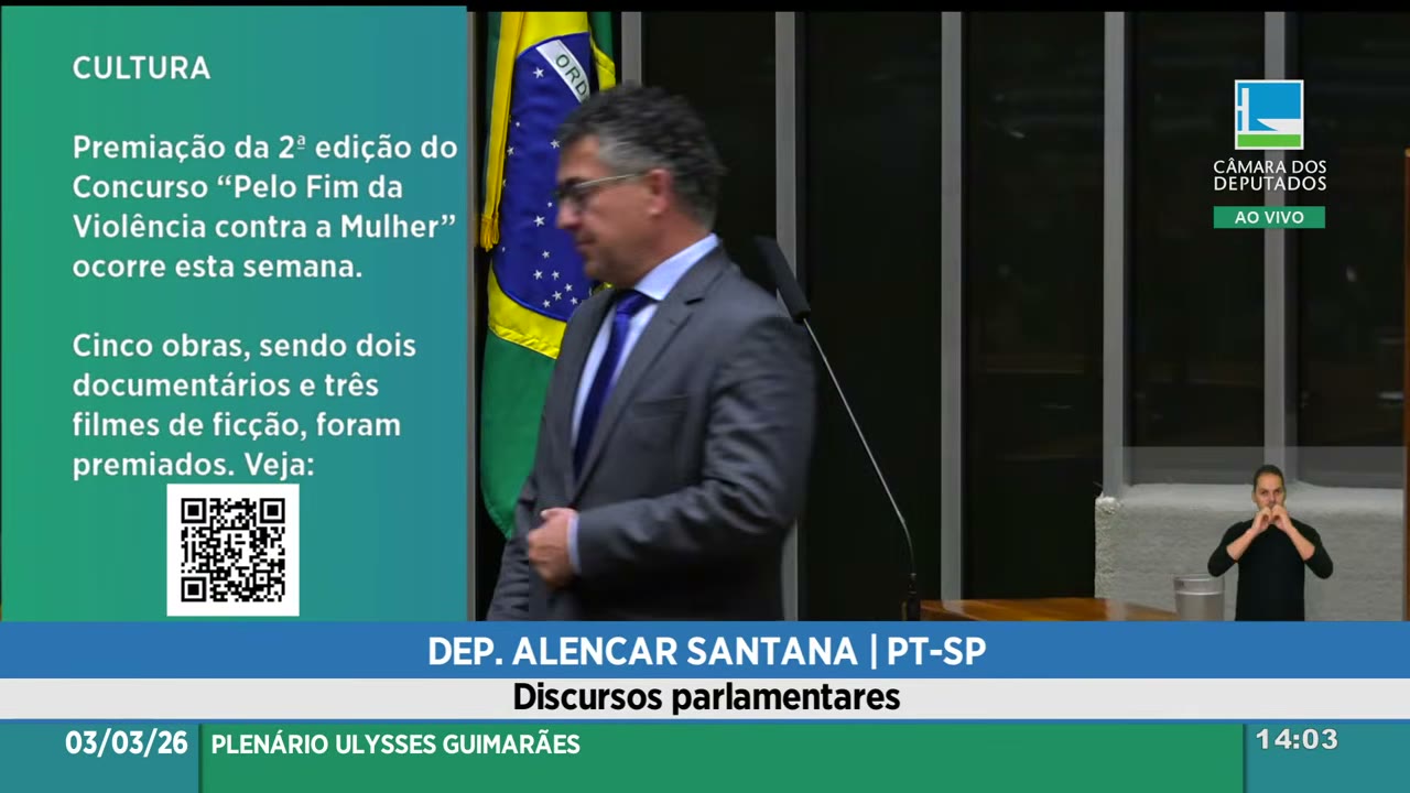 Vídeo do evento em 4:59