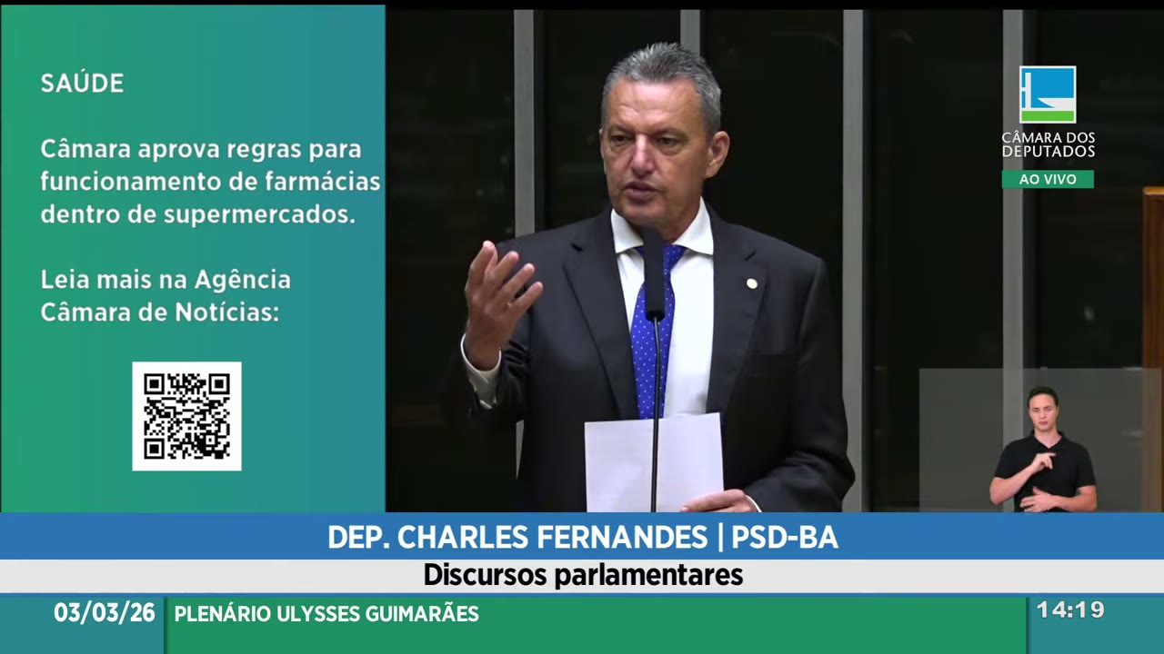 Vídeo do evento em 19:21
