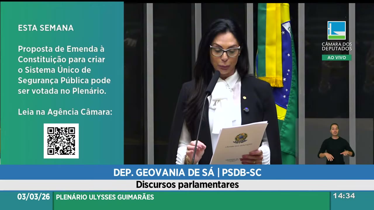 Vídeo do evento em 34:37