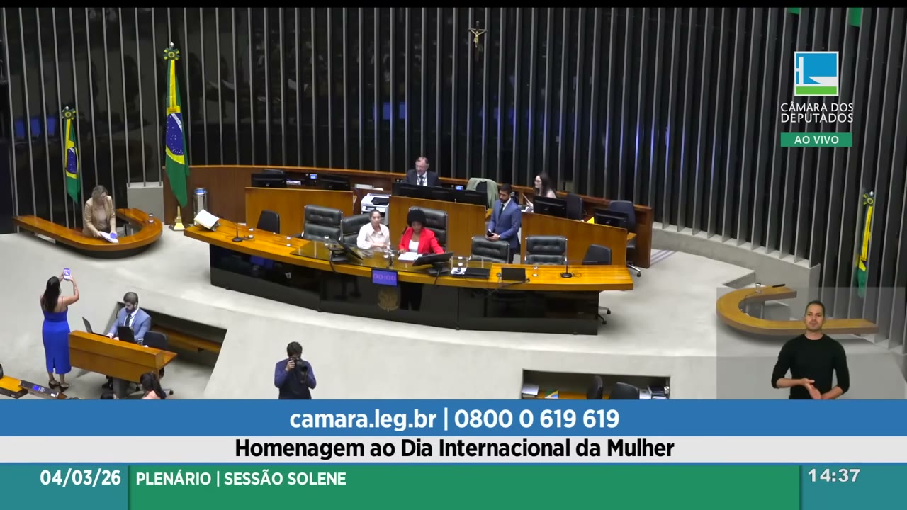 Vídeo do evento em 11:54