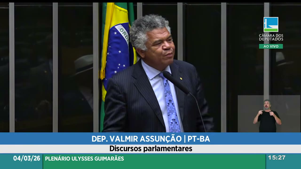 Vídeo do evento em 8:15