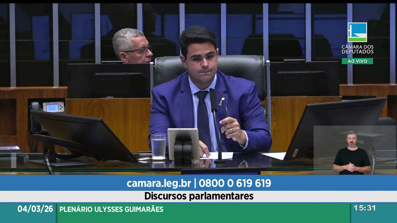 Vídeo do evento em 12:01
