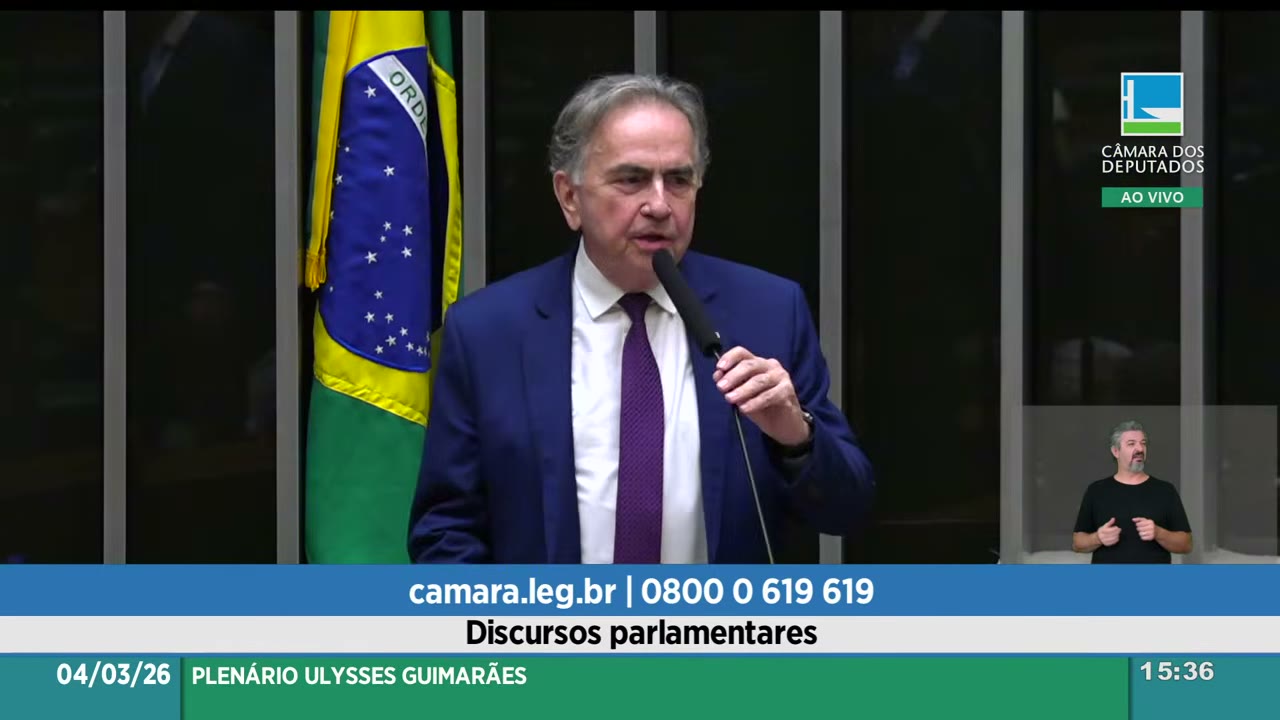 Vídeo do evento em 16:34