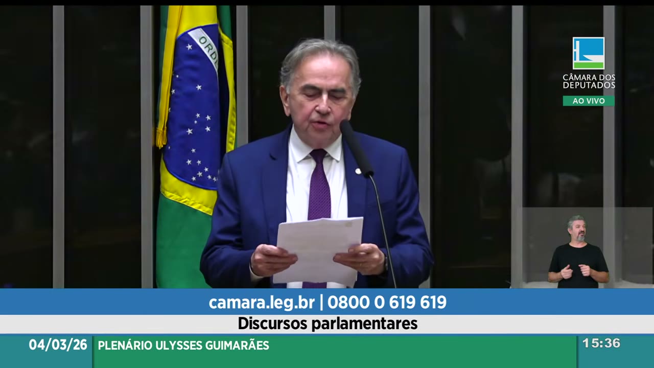 Vídeo do evento em 16:34