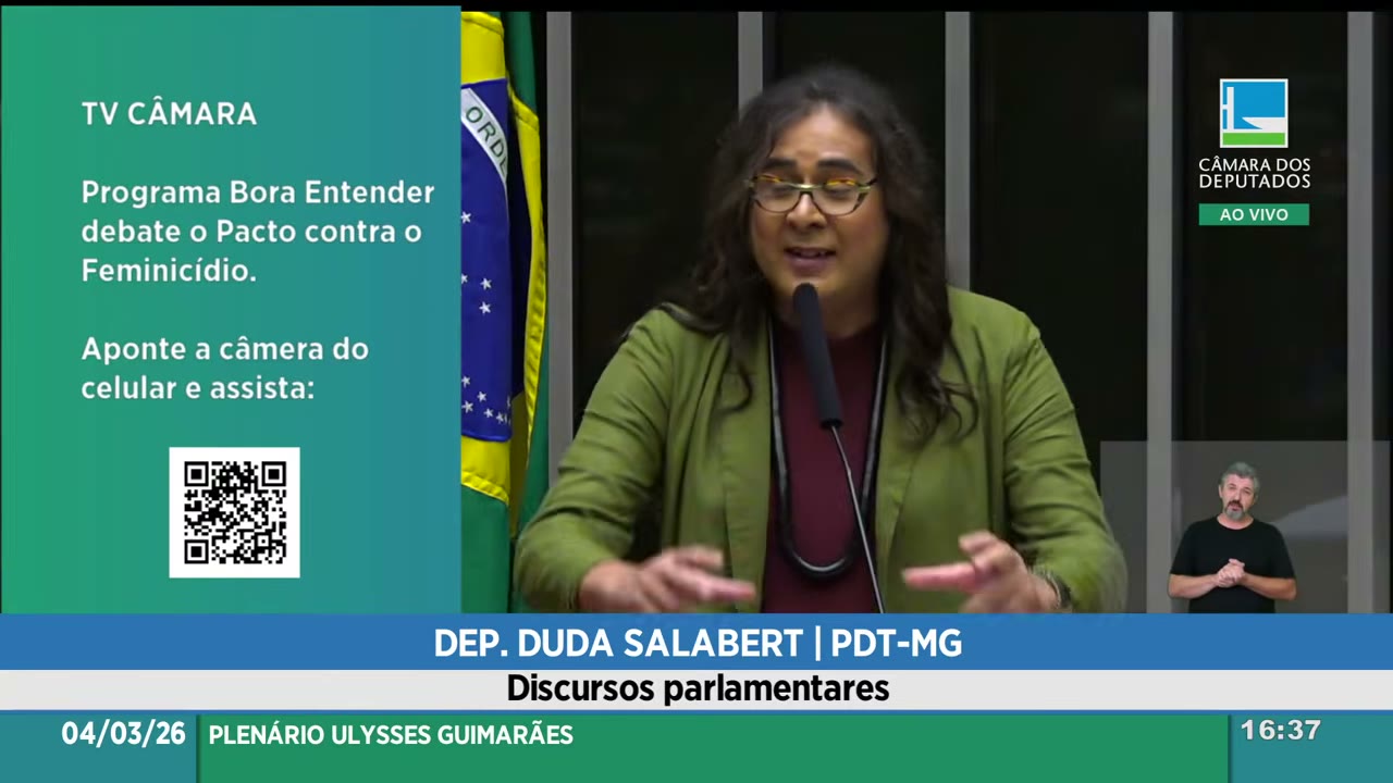 Vídeo do evento em 1:17:06