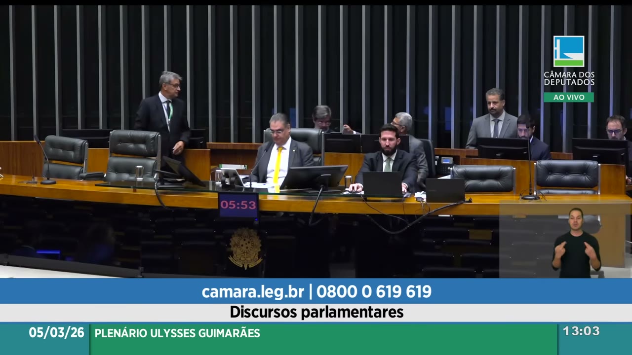 Vídeo do evento em 0:53