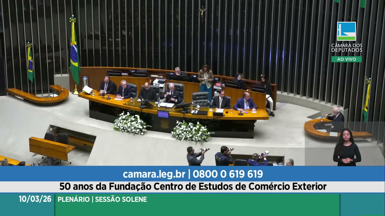 Vídeo do evento em 16:13