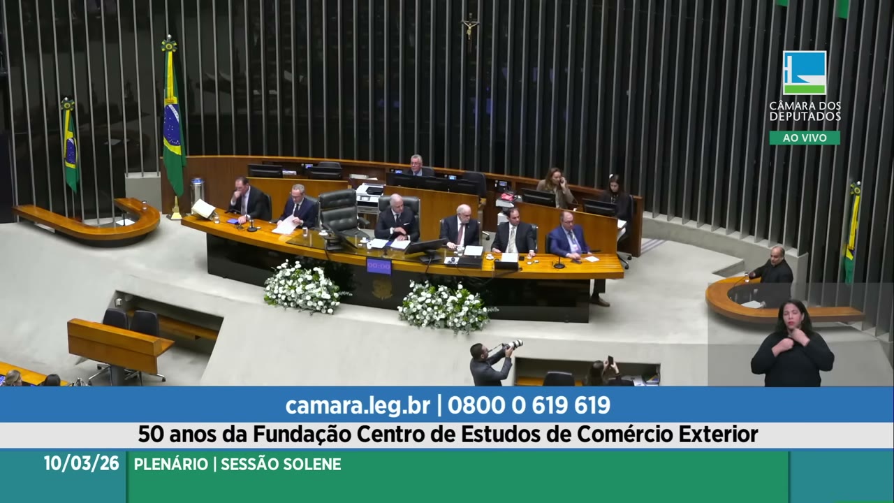 Vídeo do evento em 22:00