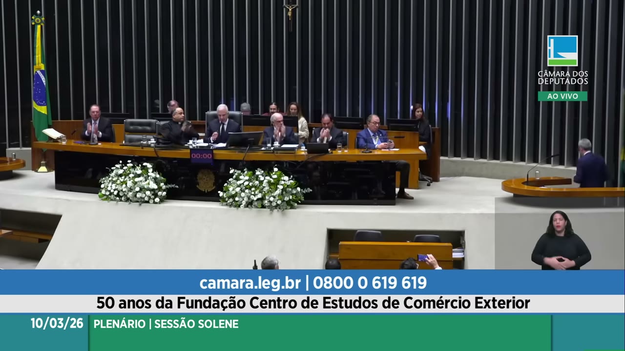 Vídeo do evento em 28:59