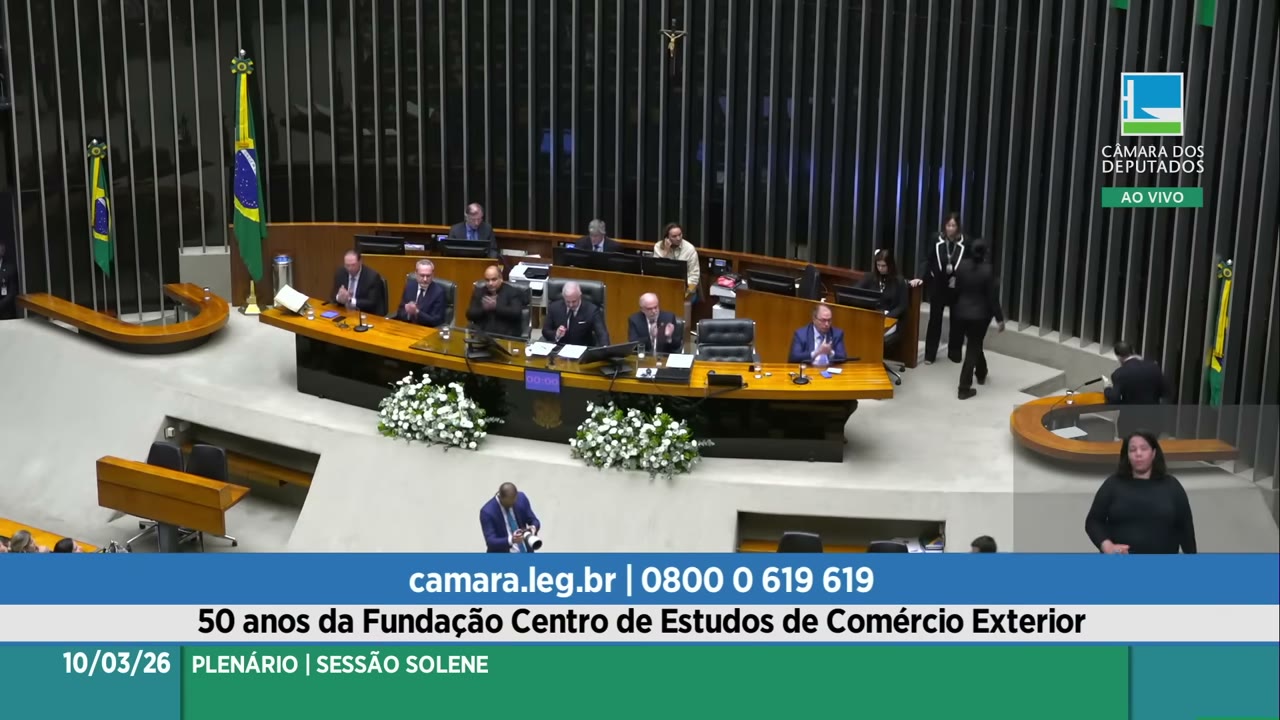 Vídeo do evento em 32:01