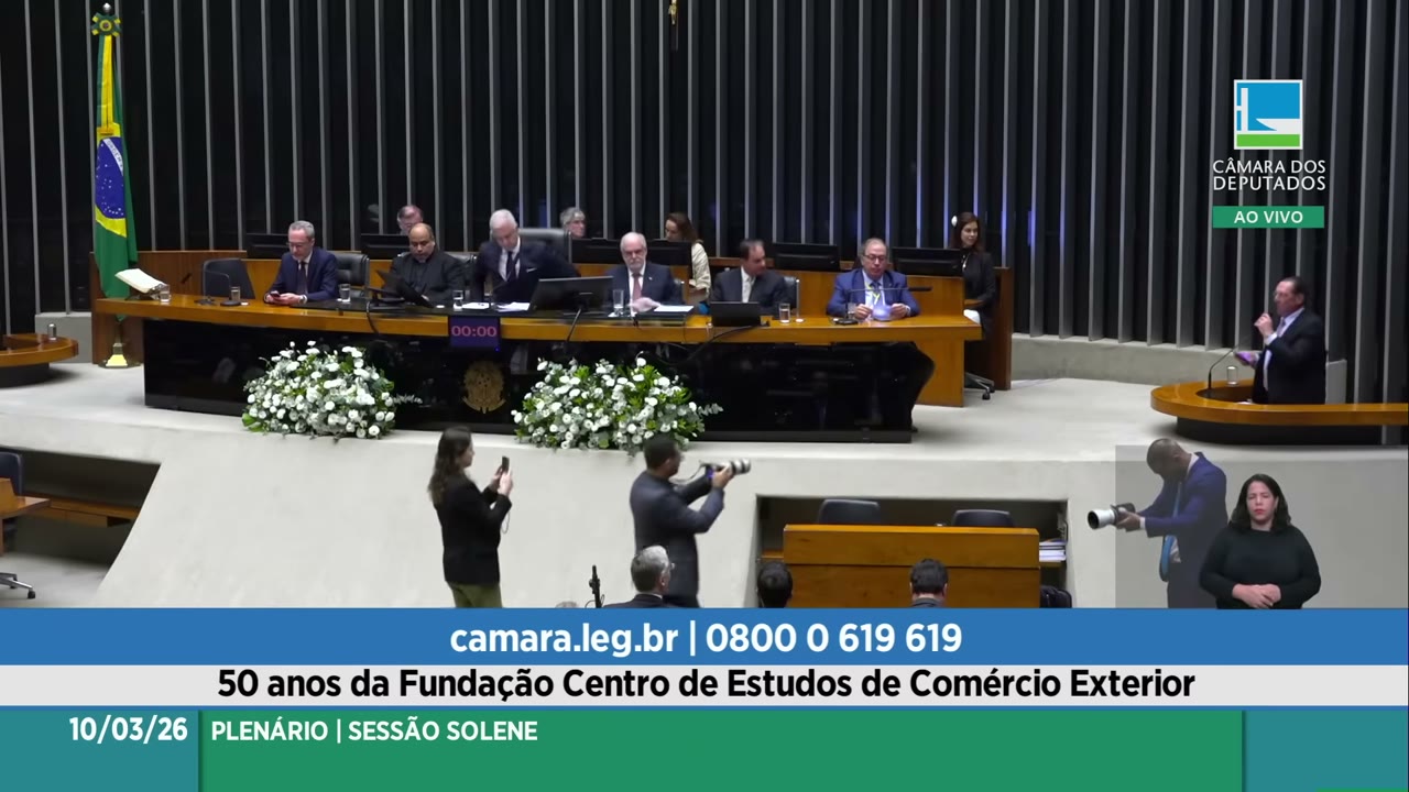 Vídeo do evento em 32:30